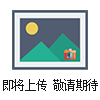 THZ-98臺式恒溫振蕩器