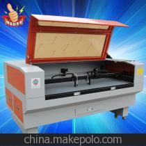 高精度電子眼激光切割機(jī)HH-1610P 800萬像素引領(lǐng)零偏差加工新時代